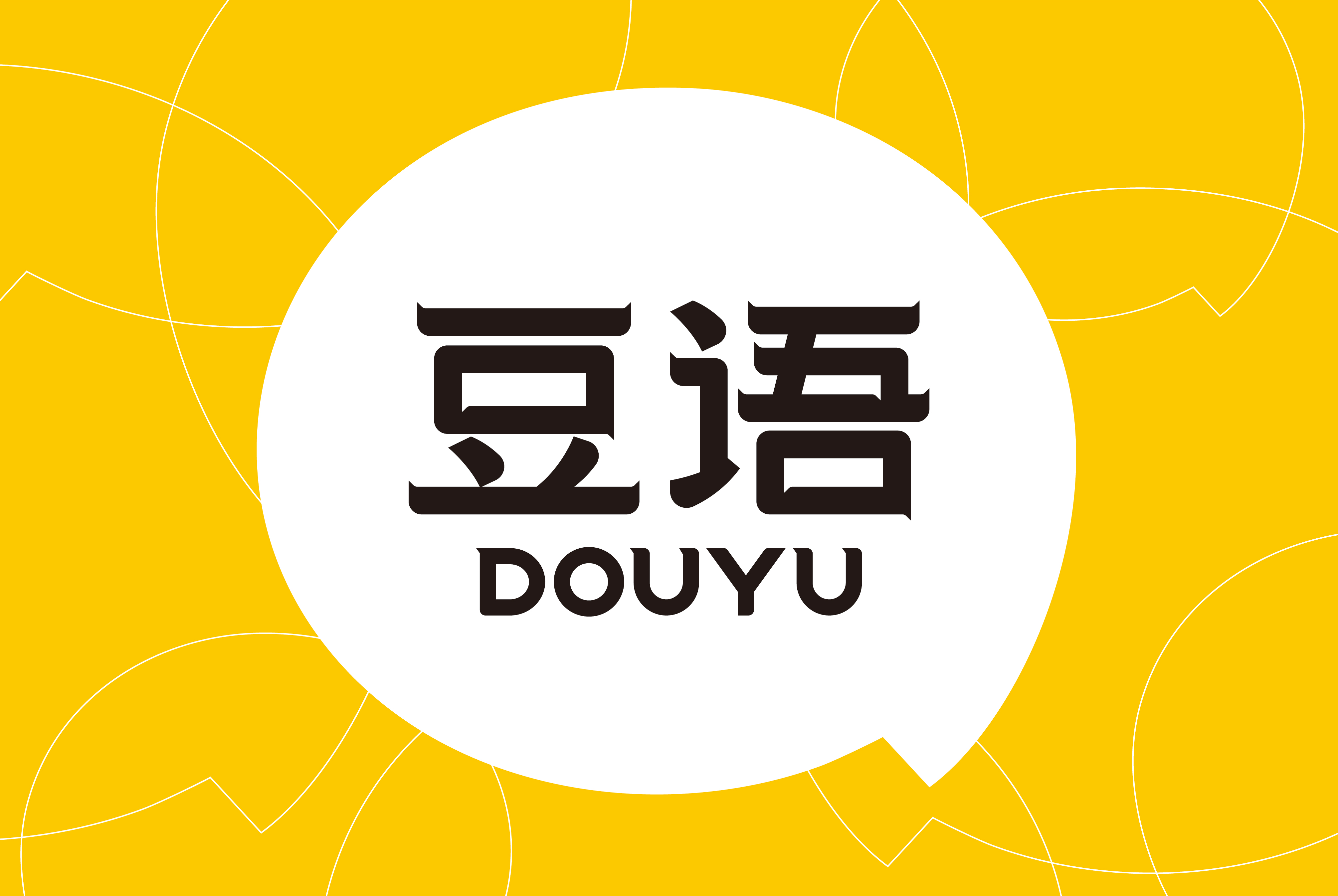 石家莊vi設(shè)計